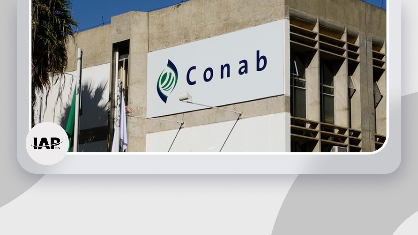 Banner de capa da notícia Concurso Conab tem 403 vagas previstas; veja cargos e lotações!